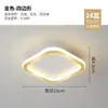 Luz de Pasillo Corredor 2022 Nueva Luz de Techo para Dormitorio Vestidor Estilo Popular de Celebridad de Internet Accesorios de Luz LED para Entrada Balcón