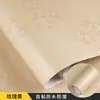 Papel Pintado Autoadhesivo al por Mayor Hogar Dormitorio Impermeable a Prueba de Humedad Dormitorio Pegatinas Refrescantes Fondo de Color Sólido Pegatinas de Pared Papel Pintado Engrosado