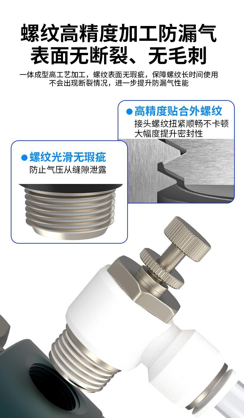详情2_12.jpg