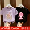 Camiseta de Manga Corta para Niña 2026 Nuevo Estilo Talla Mediana y Grande de Algodón para Niños Camiseta de Verano Moderna de Marca Holgada de Algodón Puro Ropa de Verano Camiseta Moderna
