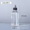 Disponibles en stock varias especificaciones de botellas de spray de vidrio, botellas Boston multicolor, botellas para desinfectante, botellas para aceites esenciales, botellas para cosméticos.