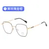 2026 Nuevo Estilo Artístico Retro Monturas Metálicas para Gafas para Hombres y Mujeres, Luz Azul Anti-Azul, Ultraligeras, Cómodas, Gafas Protectoras Sin Graduación
