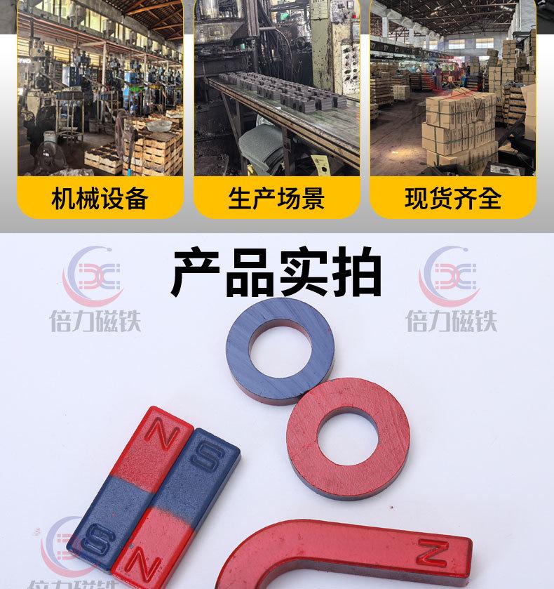 教学磁切片_03.jpg