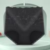 Nova Cintura Alta Algodão Roupa Interior Feminina Sexy plus size Abdominal Anti-bacteriano Hip-lifting Não-marcação Underwear Calças Abdominais Femininas