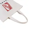 Fabricante Moda Portátil Bolsa de Lona Evento Promoção Compras Bolsa de Algodão em Branco Publicidade Impressão Bolsa de Lona Atacado