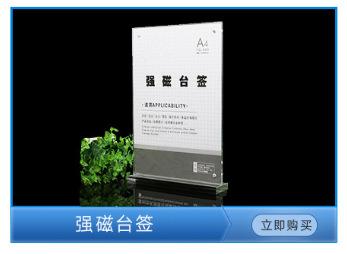 微信截图_20180328211114_副本