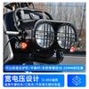 Foco exterior LED pedal luz de motocicleta ojo de demonio luz lejana y cercana coche eléctrico súper brillante impermeable foco de pavimentación