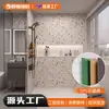 Paneles de Pared de Cristal de Piedra SPC Estilo Hotel, Paneles de Pared Interiores para Baño de Piedra Artificial, Venta Directa de Fábrica