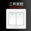 Tomada de interruptor de parede tipo 86 para uso doméstico, painel embutido, dois três pinos com USB, um aberto, controle simples, duplo, 5 cinco furos poroso