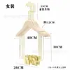Tienda de Ropa Madera Maciza Ecológica Sin Pintura Perchero para Ropa de Traje de Adulto Perchero Grande Integrado Dorado para Ropa Xiuhe Vestido de Boda