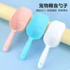 Pala para comida de mascotas, pala de plástico para comida de perro, pala para comida de gato con báscula, cuchara dosificadora, pala multifuncional de grado alimenticio, venta al por mayor