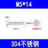 Tornillos Autorroscantes Avellanados 201/304, Tornillos Autorroscantes de Cabeza Plana Phillips, Tornillos para Madera Ka de Punta Cónica M3M3.5M4M5M6