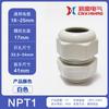 Conector Impermeável G1/2 de Nylon, Conector de Fio Regulado NPT 3/4 polegadas, Conector de Prensa-cabos Imperial