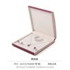 Caja para Pulsera Anillo Collar de Cuero Cepillado Transfronteriza Caja de Joyería Curvada Personalizada Embalaje de Joyería de Alta Gama