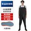 Macacão impermeável com botas de chuva acopladas, roupa de meio corpo, masculina, pesca em reservatório, garfo de couro de corpo inteiro, sapatos de água espessos
