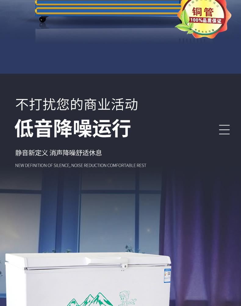 详情_08