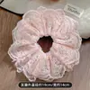 Scrunchie Floral Dulce Estilo Coreano con Lazo para Mujer, Nuevo Lazo para el Cabello de Encaje 2026, Accesorio para el Cabello para Niñas