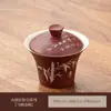 Tigela Coberta de Rattan Vermelho Espinheiro Conjunto de Xícara de Chá Kung Fu Cerâmica Única para Escritório Casa Feminino Chá Tigela de Chá Três Talentos
