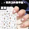Nuevo producto: Más allá de las pegatinas para uñas del Nuevo Mundo con Gu Shiye, Yi Yu y Xia Xiao, pegatinas para uñas en relieve 3D, mercancía de anime, Guka