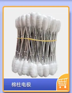 热卖榜单2_03.jpg