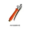 Acessórios de alta pressão para interruptor de alça de cobre de aço inoxidável direto da fábrica para interruptor de alça de alta pressão