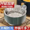 Bandeja de Papel de Aluminio para Freidora de Aire Hogareña Papel Absorbente de Aceite de Grado Alimenticio Resistente a Altas Temperaturas Papel de Aceite Engrosado Comestible Auxiliar