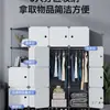 Guarda-Roupa Simples para Casa, Quarto, Montagem, Armário de Armazenamento, Aluguel, Dormitório, Pequeno Armazenamento, Forte e Durável, Novo Estilo 2025