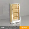 Estante de exhibición trapezoidal para el extremo del estante, estante de almacenamiento de escritorio, estante de exhibición para supermercado, perchero para sombrillas pequeño en forma de escalera para cosméticos, y otros