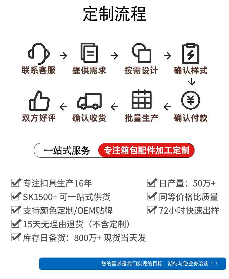 裕泽详情页_13.jpg