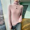 First-Line Garment Gola de pelo Outono e Inverno Lã Mista Suéter Feminino Slim Fit Cor Sólida Suéter Interno Combinado Gola Alta Tricotado Bottoming