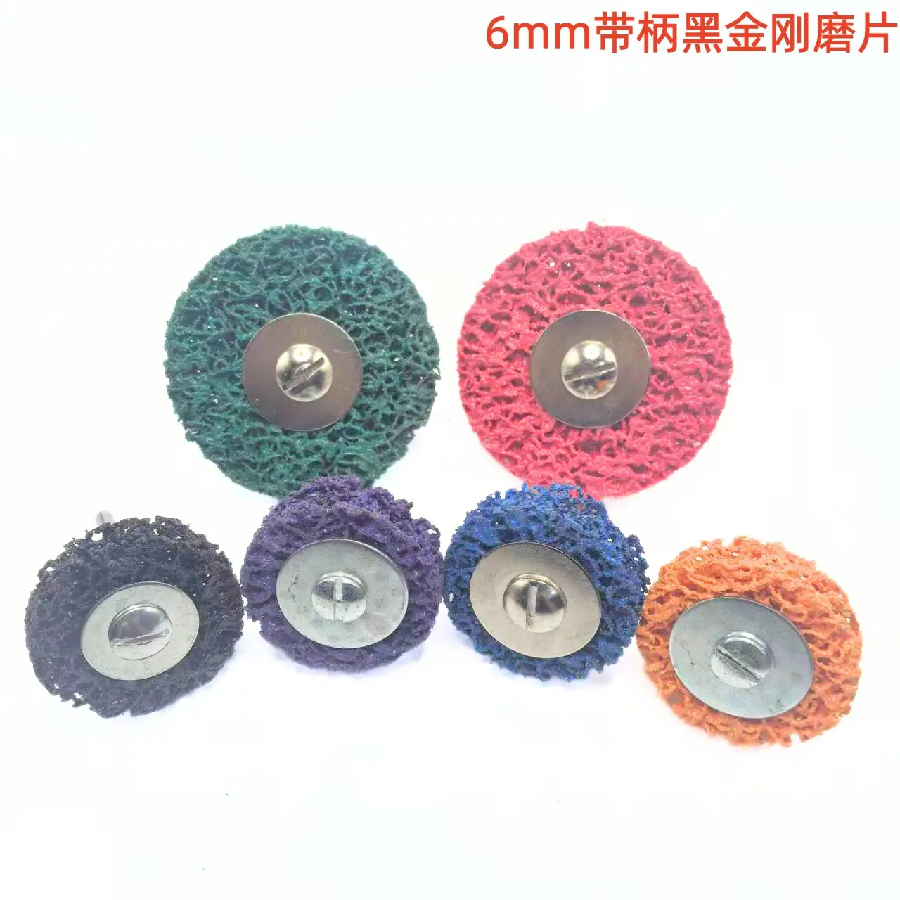 23e784e3-5b5d-4ae5-8868-25672b