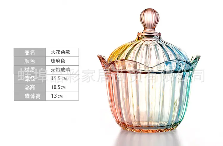 花朵款.jpg