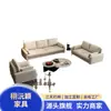 Sofá de Recepción Lounge de Lujo Ligero Xu Yuan Apartamento Pequeño Sala de Estar Mínimo Doble Tres Apartamento Tienda de Ropa Casa de Alquiler