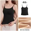 Camisola térmica para mujer con sujetador incorporado y almohadillas en el pecho, base sin costuras, capa base invisible embellecedora para otoño e invierno