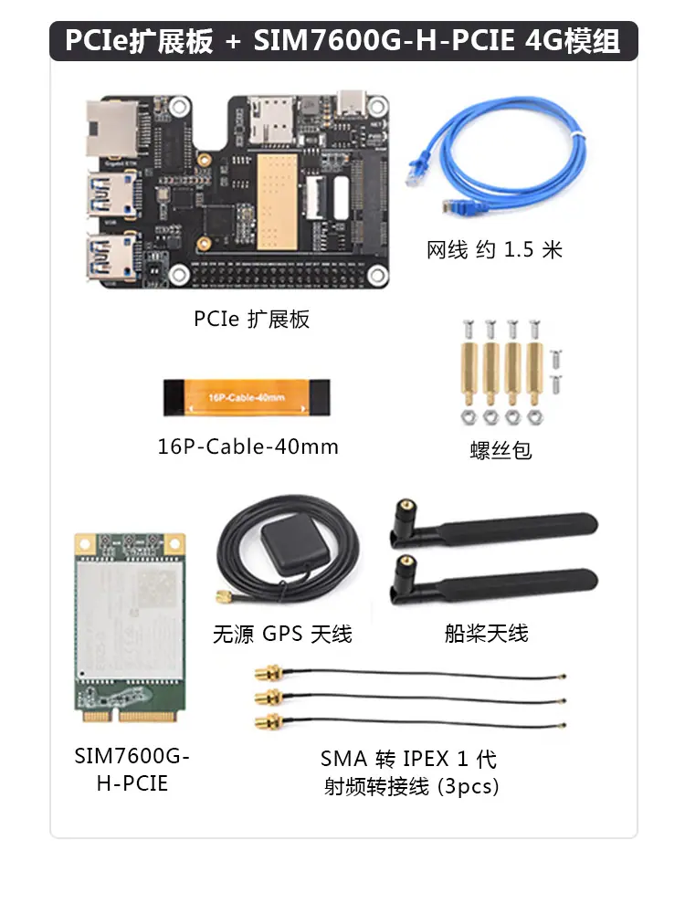 详情页_20.jpg