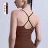 Top Deportivo Chaleco de Yoga Nude para Mujer Espalda Cruzada Hermosa y Ropa Interior Abdominal Fitness Sujetador Sling Ropa de Yoga Verano