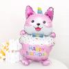 Globo de película de aluminio con forma de animal de cachorro de caricatura Koki Husky de 18 pulgadas para diseño de escena de cumpleaños de cachorro de gato