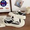 Zapatos de Lona con Suela Gruesa para Mujer 2026 Primavera Nuevo Estilo Otoño Plataforma Tenis Casuales