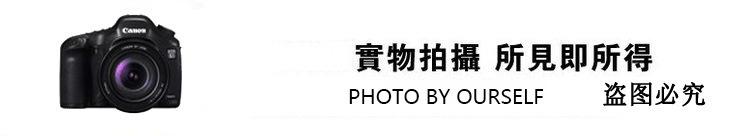 盗图必究