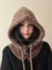 Balaclava Estilo Coreano Cullori para Mulheres, Chapéu de Proteção para Ouvidos para Outono e Inverno, Chapéu com Cachecol Integrado, Chapéu à Prova de Frio para Deslocamento ao Ar Livre