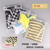 Bolsas de Embalaje para Ropa Interior Venta Directa de Fábrica, Bolsas de Embalaje para Ropa de un Solo Lado, Bolsas con Cierre de Cremallera translúcidas esmeriladas de PE para Ropa de un Solo Lado