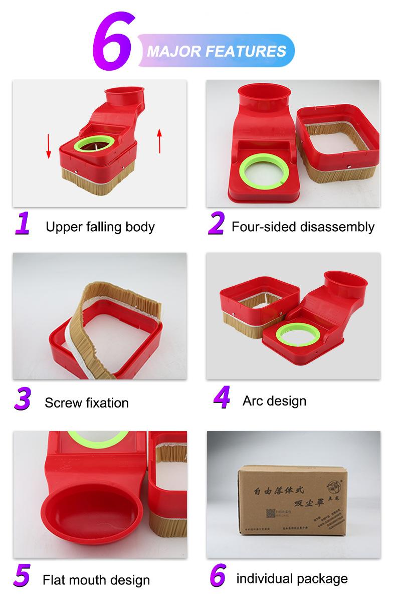 雕刻机自由落体吸尘罩