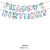 Decoración Feliz Cumpleaños Niños Transfronterizos Letras de Dibujos Animados Bandera de Flores de Papel Decoración Tema Princesa Mario Bandera de Papel