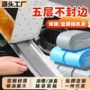 Algodón Absorbente de Grasa para Campana Extractora Película Azul Engrosado Pegatina a Prueba de Grasa y Absorbente de Grasa para Campana Extractora Algodón Absorbente de Grasa para Tanque de Grasa de Cocina Doméstica