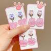 Pendientes antidolor para niñas, con diseño de dibujos animados, para orejas de niña, súper lindos y dulces, de princesa.