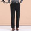 Perki canguro invierno grueso pana pantalones de pana para hombre de mediana edad pantalones casuales pantalones de cintura alta para mediana edad y ancianos
