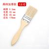 Fabricante Venta al por Mayor Cepillo de Pelo de Cerdo Mango de Madera Pincel Pincel Industrial Cepillo para Hogar Barbacoa Herramienta de Ferretería Cepillo de Limpieza