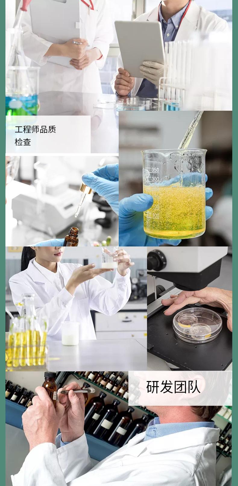 尾部工厂详情222_06.jpg