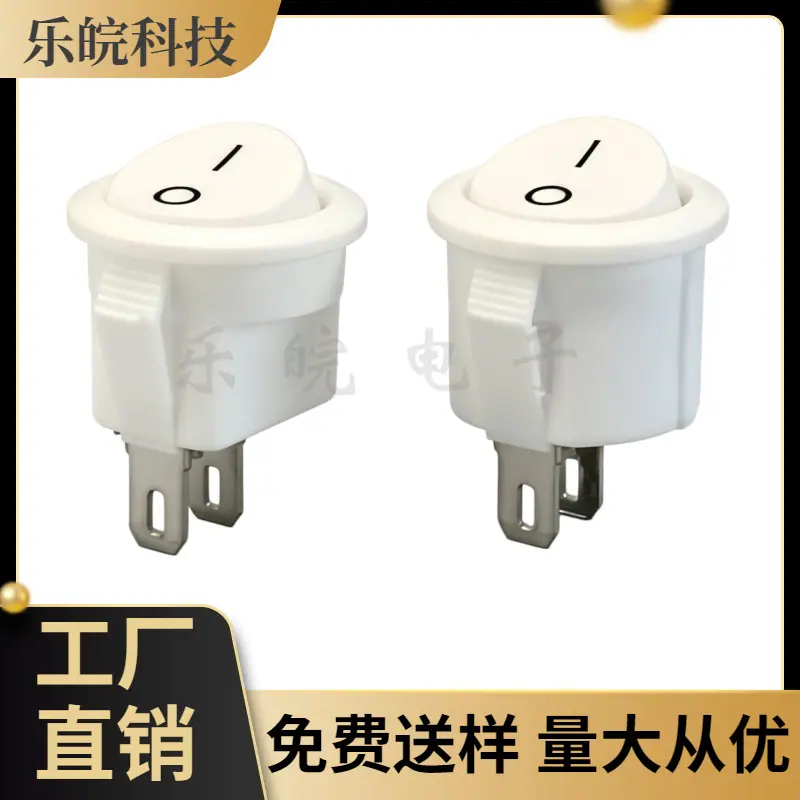 大泽工具_20260416201855