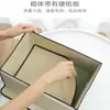 Caja de almacenamiento de ropa armario tela de algodón y lino caja de almacenamiento Pantalones vaqueros artefacto para guardar artículos varios caja de almacenamiento